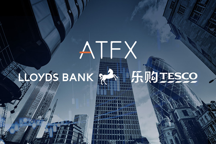 ATFX“最强拍档”欧洲上线！劳埃德银行&乐购,一起来围观！