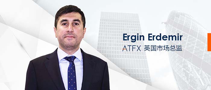 ATFX（英国）市场总监Ergin Erdemir